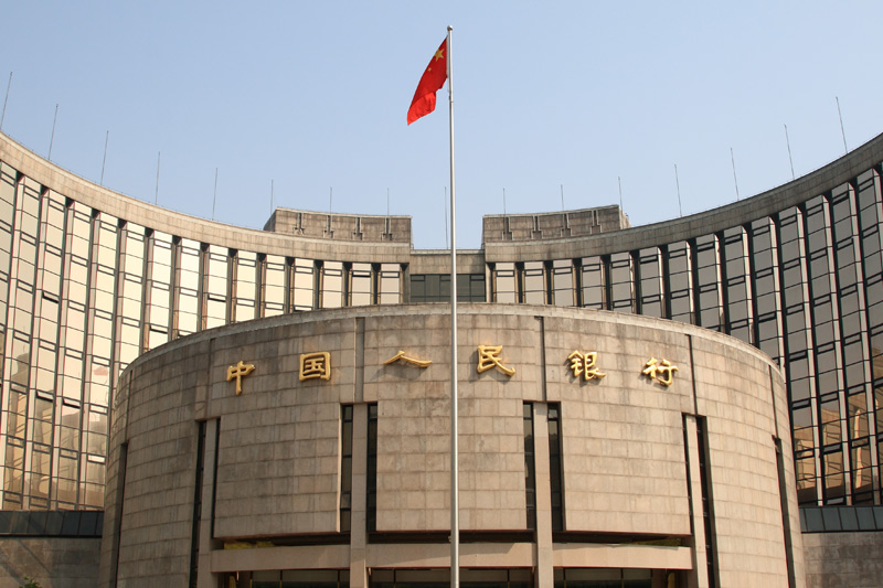 中国1月金融数据出炉：M2同比增长9.4%，新增人民币贷款35800亿元