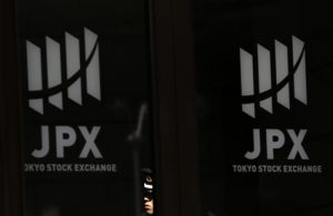 Read more about the article 日本股市收低；截至收盘日经225指数下跌0.90% 提供者 Investing.com