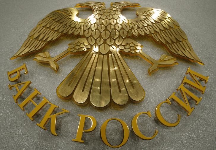 俄罗斯股市推迟开市，此前俄央行禁止外国人出售证券