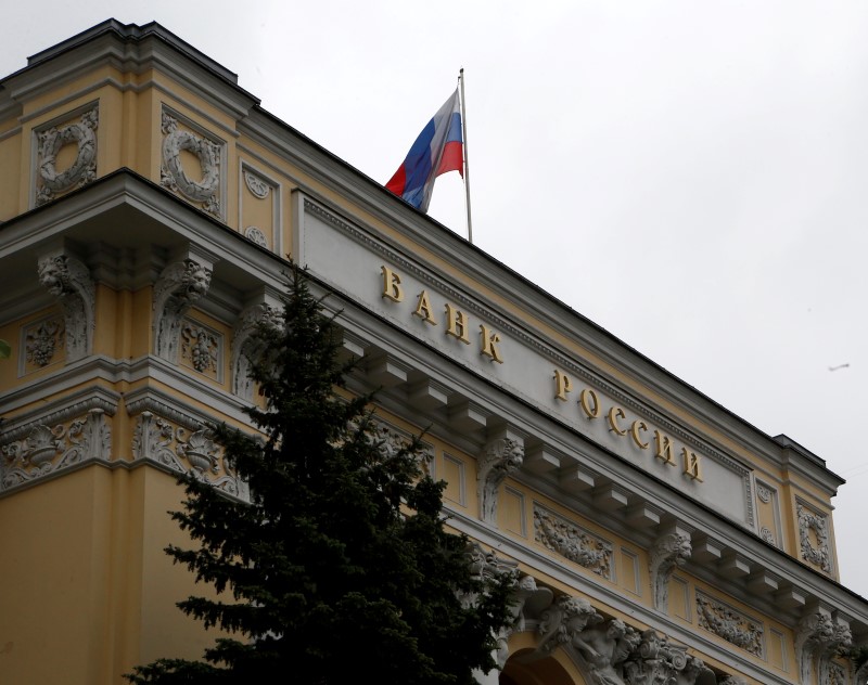 俄罗斯股市连休五日，创该国历史上最长休市纪录