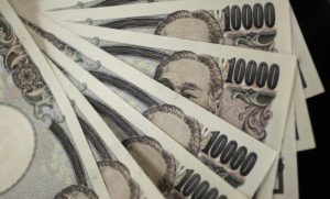 Read more about the article 日元有利好！日银今年或开始实现利率正常化 提供者 FX678