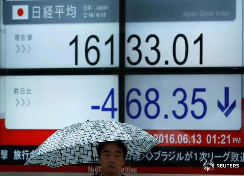 日本股市收低；截至收盘日经225指数下跌1.81%