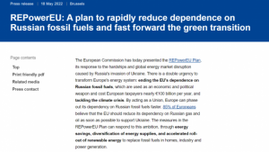 Read more about the article 节能、集采、屋顶光伏立法 欧盟的2100亿能源计划讲了点啥？ 提供者 财联社
