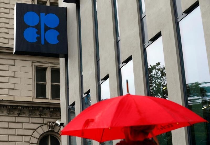 国际油价反弹近3%，OPEC暗示不属于自己的锅不背