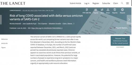 《柳叶刀》：奥密克戎病毒导致长期新冠几率明显低于德尔塔