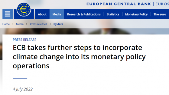 欧洲央行宣布将环保纳入货币政策：限制碳排放量高的企业融资和发债