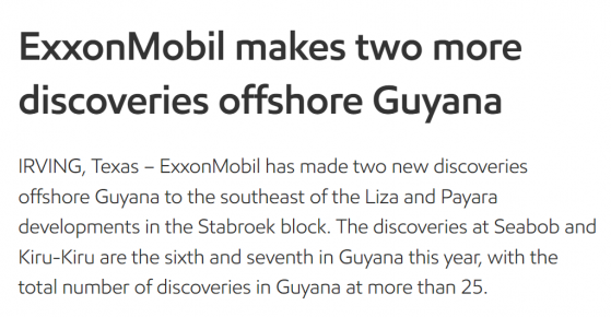 埃克森美孚在圭亚那又发现两处油田 石油新势力“大放异彩”