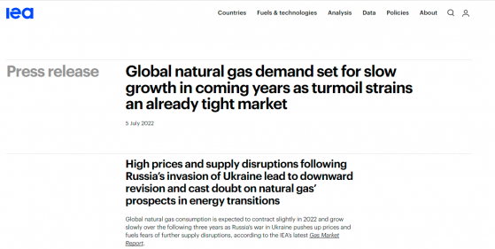 “气荒”有望缓解？IEA：未来三年全球天然气需求仅会缓慢增长