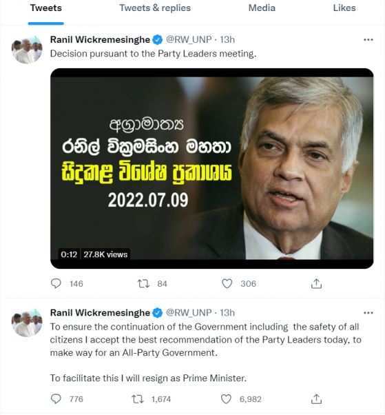全球政坛一周三震！斯里兰卡民怨沸腾火烧官邸 总统、总理双双下台