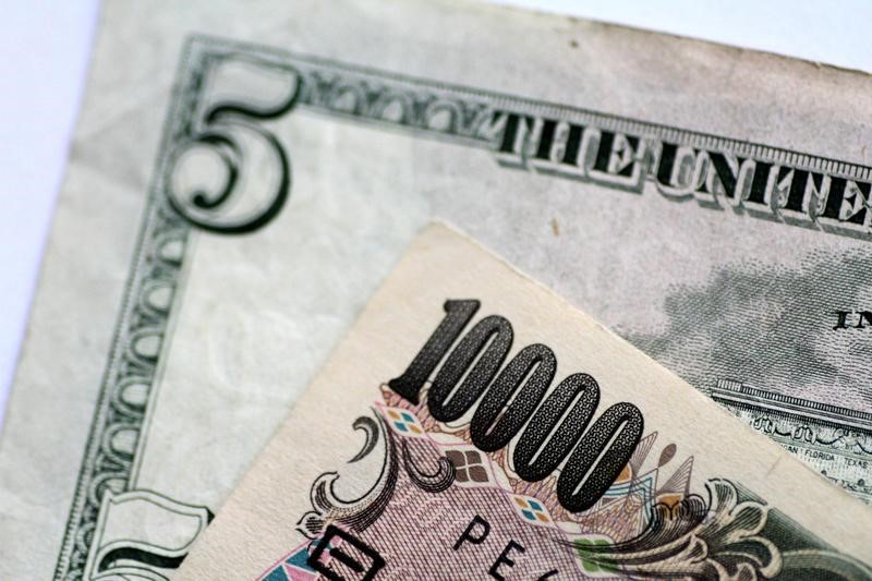 外汇欧市：美元轻微下跌 日元重启跌势 市场静待美联储下周会议