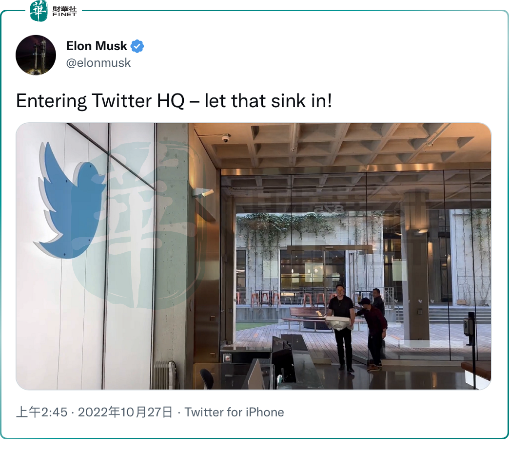 “推特领袖”正式接管，马斯克需向推特三名高管支付逾2亿美元？