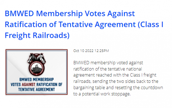 美国铁路罢工风险再起 又一家工会拒绝和解计划