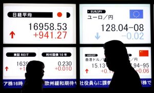 Read more about the article 日本股市上涨；截至收盘日经225指数上涨1.02% 提供者 Investing.com