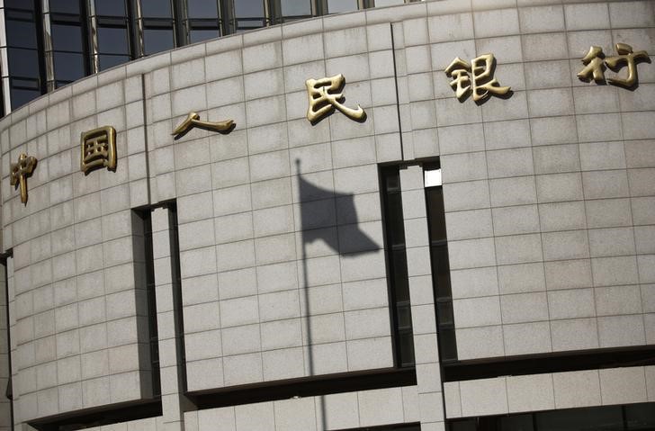 中国人民银行、外汇局：决定上调跨境融资宏观审慎调节参数至1.25