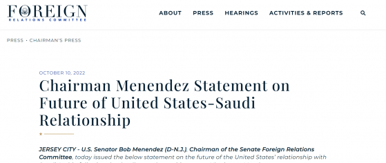 卑微身段换不来王爷青睐 白宫官员称拜登要重新评估与沙特关系