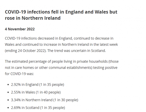 英国新冠数据自9月以来首度呈现下降势头 但医疗困局犹在