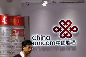 Read more about the article 港股异动：「中字头股」遭热炒，中国联通、中国电信涨超4% 提供者 Investing.com