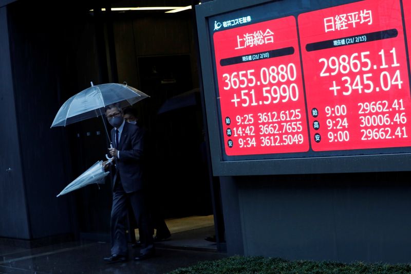 日本股市上涨；截至收盘日经225指数上涨1.18%