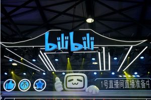 Read more about the article 港股异动：B站低开5%，公司宣布增发新股募资4.1亿美元 提供者 Investing.com