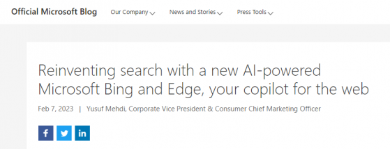 搜索引擎新时代到来！微软推出AI驱动的新版必应和Edge