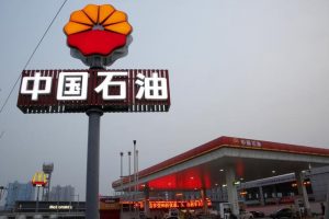 Read more about the article OPEC+产量会议召开在即 原油市场原地观望 提供者 Investing.com