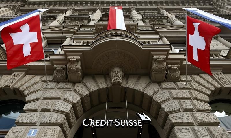 【盘前异动】瑞士信贷美股大涨18%，瑞士央行向其注入500亿瑞郎流动性