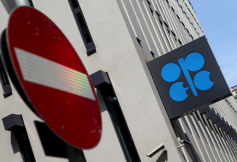 原油交易提醒：OPEC+遵守减产决定！美股大幅反弹，油价暂歇三日连跌