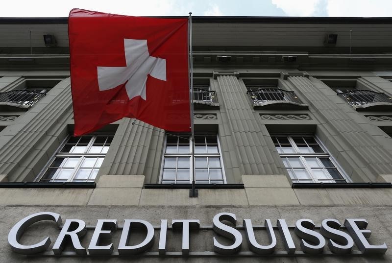 瑞士央行向瑞信注入500亿瑞郎流动性，欧股期指、美股期指应声上升