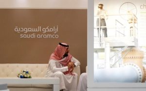 Read more about the article 突击宣布减产后，沙特阿拉伯调涨5月销往亚洲的原油售价 提供者 Investing.com