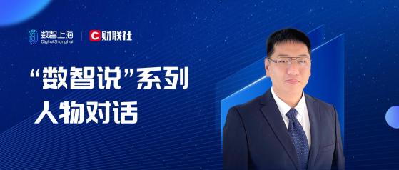 【“数智说”系列人物对话】点甜科技王金悦：智慧农业让1人种1000亩田不再遥不可及