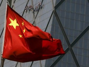 Read more about the article 中国8月规模以上工业增加值同比增长4.5% 提供者 Investing.com