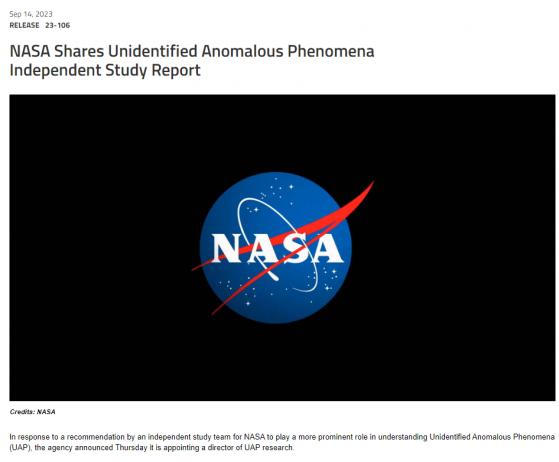 NASA设立不明非正常现象研究主管 强调“外星人来过”的概率很低