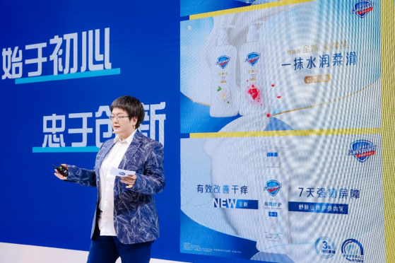 宝洁中国健康美肌事业部总裁范佳：中国市场非常重要，创新满足消费者美好生活需求