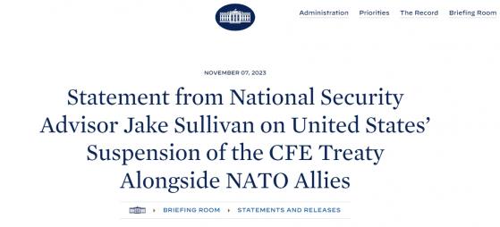 美国携北约盟友集体宣布暂停履行《欧洲常规武装力量条约》