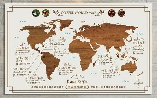 云南之味：探索中国咖啡的独特魅力
