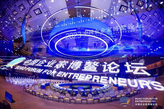 共话新质生产力与ESG实践，视源股份受邀出席2023中国企业家博鳌论坛