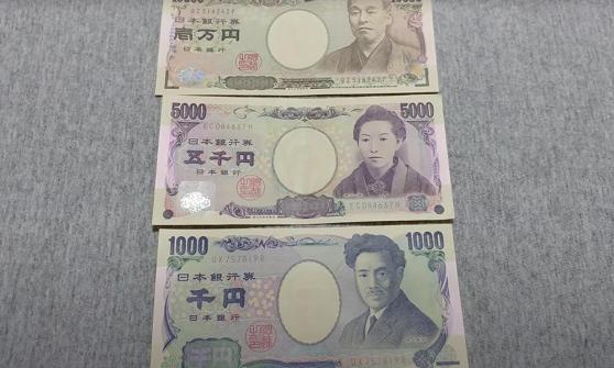 担忧日本央行永远被困在负利率，日元连跌三个交易日