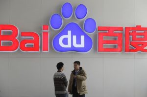 Read more about the article 美股异动 | 中概股走高 百度(BIDU.US)涨超6% 提供者 智通财经