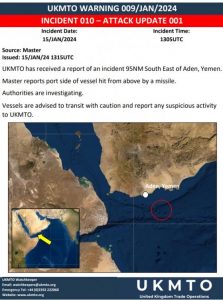 Read more about the article 美国货船在也门遭遇反舰导弹袭击 船只起火无人员受伤报告 提供者 财联社