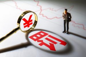 Read more about the article 徽商银行三年行政罚金超2200万元 贷款管理是违规“重灾区” 提供者 时代周报